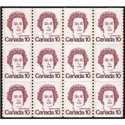 #605 XF-NH IMPERF VERTICALY BLOCK 12