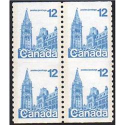#729 XF-NH IMPERF VERTICALY BLOCK 4