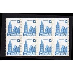 #729 XF-NH IMPERF VERTICALY BLOCK 8