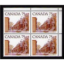 #724var XF-NH UR BL4 *BROKEN 5 VARIETY ERROR*