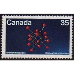 #865a XF-NH *PRINTED ON GUM SIDE VARIETY ERROR*