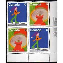 #674-75var XF-NH LR DRASTIK (Canada 6 DOUBLE PRINT ERROR VARIETY + snow ball in front of man)