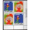 #674-75var XF-NH LR DRASTIK (Canada 6 DOUBLE PRINT ERROR VARIETY + snow ball in front of man)