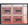 Image 1 : #929var XF-NH UR *MAJOR INK PRINTING AT BOTTOM*