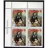 Image 1 : #660i XF-NH UL *RED THUMB VARIETY POS.1*