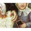 Image 2 : #660i XF-NH UL *RED THUMB VARIETY POS.1*