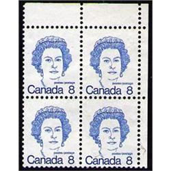 #593-T1 UR XF-NH *UNTAGGED VARIETY ERROR* CAT$250,00++++