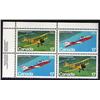 Image 1 : #903-04i XF-NH UL *GROUNDED CHOPPER VARIETY ERROR POS.1*