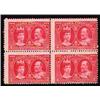 Image 1 : #98i NH BLOCK 4 WITH HAIR LINES VARIETY C$1,200.00