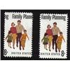 Image 1 : USA #1455var XF-NH DRASTIC BLACK SHIFT *8c AT LEFT INST