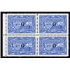 Image 1 : #O27 XF-NH MARGIN BLOCK OF 4 OVERPRINTED *G* CAT$750.00