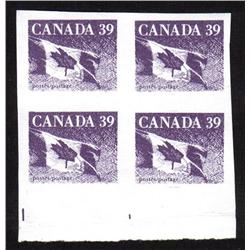 #1194B IMPERF MARGIN BLOCK 4 FORGERY