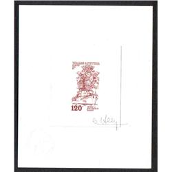 WALLIS & FUTUNA #344 PROOF SIGNED RED LILAC COLOR