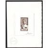 Image 1 : LAOS #73 PROOF SIGNED BY ARTIST BROWN COLOR
