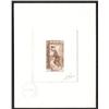 Image 1 : LAOS #80 PROOF SIGNED BY ARTIST BROWN COLOR