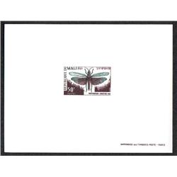 MALI #101 PROOF DELUXE *BUG DESIGN*