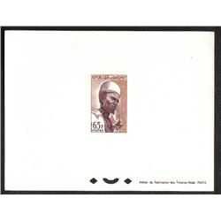 DAHOMEY #170 PROOF DELUXE *MAN*