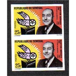 SENEGAL #227 XF-NH IMPERF PAIR