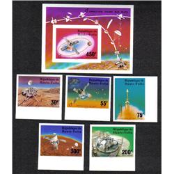 HAUTE-VOLTA XF-NH #399-400, C238-40 IMPERF SET