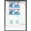 Image 1 : MALI #C289 XF-NH IMPERF AIRMAIL PAIR