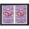 Image 1 : MALI #9 VF-NH IMPERF PAIR
