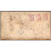 Image 2 : BANK OF HAMILTON RARE $10 PRODUCTION BACK PROOF 1st JUNE 1909