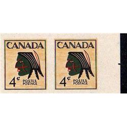 INDIAN ESSAY XF-NH IMPERF PAIR UNISSUED STAMPS