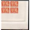 Image 1 : #51p XF-LR IMPERF PROOF BLOCK OF 4 *JUBILEE*