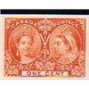Image 1 : #51p XF- IMPERF PROOF *JUBILEE*