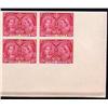 Image 1 : #53p XF-LR IMPERF PROOF BLOCK OF 4 *JUBILEE*