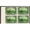 Image 8 : #149p to 159p XF IMPERF BLOCK OF 4 SET *BLUENOSE*