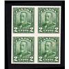 Image 2 : #149p to 154p XF IMPERF BLOCK OF 4 SET