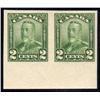 Image 1 : #150b XF-NH IMPERF MARGIN SELECT PAIR