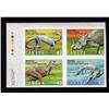 Image 1 : #1495-98var XF-NH UL IMPERF BLOCK 4 *DINOSAURS*