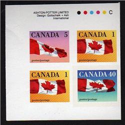 #1190a-var IMPERF PANE OF 4 WITH EXTRA MARGIN