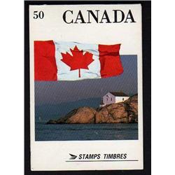 #1190a-var IMPERF COMPLETE BOOKLET PANE OF 4