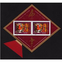 #1708a-var XF-NH PAPER FOLD VARIETY *FOLDED PRINTER MARGIN EXTRA*