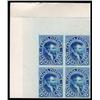 Image 1 : #19p UL XF IMPERF PROOF CORNER BLOCK CAT$1500,00 - RARE