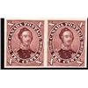 Image 1 : #17TCi XF IMPERF PROOF PAIR *BROWNISH PURPLE SHADE*