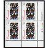 Image 1 : #1534ii XF NH LR 52c DENOMINATION CAT$950,00