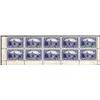 Image 1 : #226 XF-NH LOWER PLATE No1 OF 10 CAT$750,00