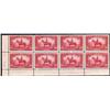 Image 1 : #223 XF-NH UPPER PLATE No2 OF 8 CAT$175,00 *RCMP MOUNTED POLICE HORSE*