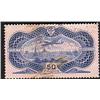 Image 1 : France #C15 XF-USED AIRMAIL
