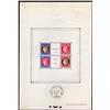 Image 1 : France #329 XF-NH TOP QUALITY PEXIP 1937 SOUVENIR SHEET WITH SPECIAL SHOW CANCEL