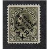 Image 1 : #MR2Ci VF-LH WAR TAX STAMPS