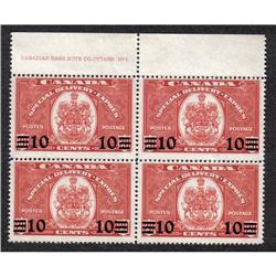 #E9 NH PLATE BLOCK OF 4 No1