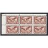 Image 1 : #C5 VF-NH UL BLOCK OF 6 AIRMAIL