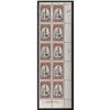 Image 1 : #247 LR XF-NH PLATE OF 10 WITH GUIDE AT RIGHT