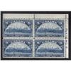 Image 1 : #202 UR VF-NH PLATE No2 CAT$150,00