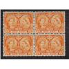 Image 1 : #51 VF-2NH 2LH JUBILEE BLOCK OF 4